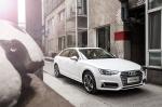 Audi A4 L 45 TFSI Quattro S-Line 2016 года (CN)